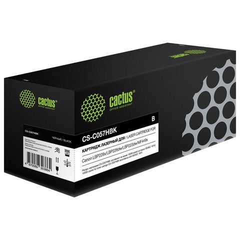 Картридж лазерный CACTUS (CS-C057HBK) для Canon i-SENSYS LBP223dw/226dw/228x, ресурс 10 000 страниц 364062 - фото 333472