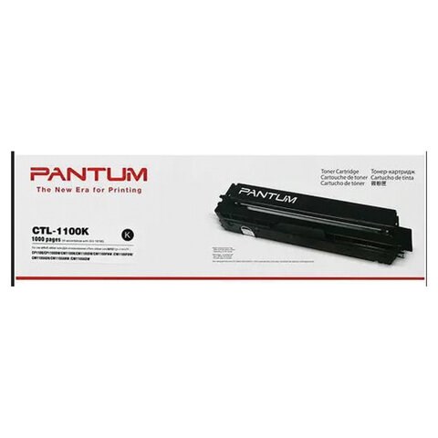 Картридж лазерный PANTUM (CTL-1100K) CP1100/CM1100, черный, оригинальный, ресурс 1000 страниц 364064 - фото 333474