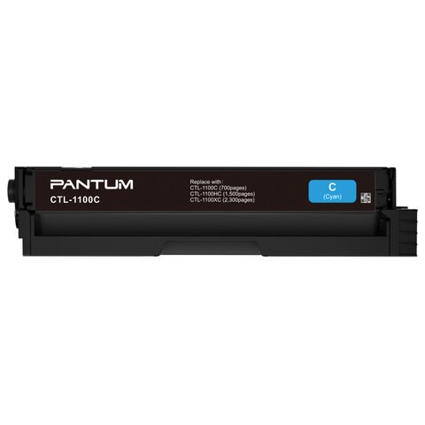 Картридж лазерный PANTUM (CTL-1100C) CP1100/CM1100, голубой, оригинальный, ресурс 700 страниц 364065 - фото 333475