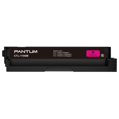 Картридж лазерный PANTUM (CTL-1100M) CP1100/CM1100, пурпурный, оригинальный, ресурс 700 страниц 364066 - фото 333476
