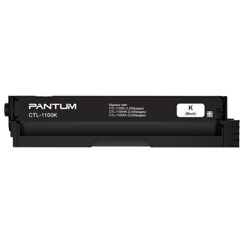 Картридж лазерный PANTUM (CTL-1100HK) CP1100/CM1100, черный, оригинальный, ресурс 2000 страниц 364068 - фото 333478
