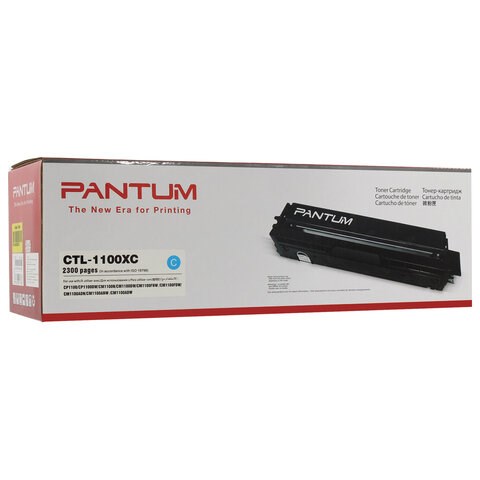 Картридж лазерный PANTUM (CTL-1100XC) CP1100/CM1100, голубой, оригинальный, ресурс 2300 страниц 364073 - фото 333483