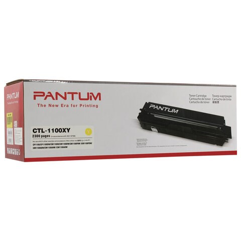 Картридж лазерный PANTUM (CTL-1100XY) CP1100/CM1100, желтый, оригинальный, ресурс 2300 страниц 364075 - фото 333485