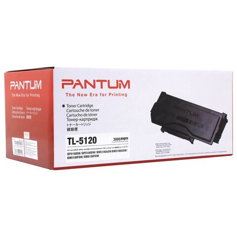 Картридж лазерный PANTUM (TL-5120P) BP5100DN / BP5100DW / BM5102ADN, оригинальный, ресурс 3000 страниц 364076 - фото 333486