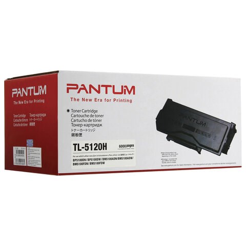 Картридж лазерный PANTUM (TL-5120HP) BP5100DN / BP5100DW / BM5102ADN, оригинальный, ресурс 6000 страниц 364077 - фото 333487