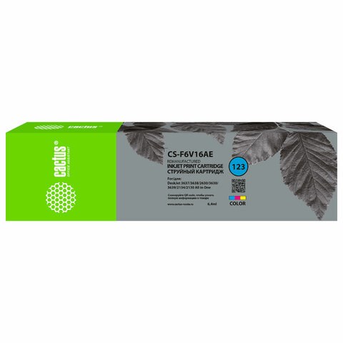 Картридж струйный CACTUS (CS-F6V16AE) для HP Deskjet 2130/2134/2630/3637/3638/3630/3639, цветной 364116 - фото 333498