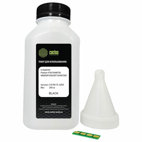 Заправочный комплект CACTUS (CS-RK-TL-420X) для Pantum P3010/M6700/M6800, c чипом, 200 г 364118 - фото 333500