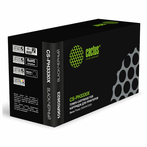 Картридж лазерный CACTUS (CS-PH3330X) для Xerox Phaser 3330/WC3335, ресурс 15000 страниц 364130