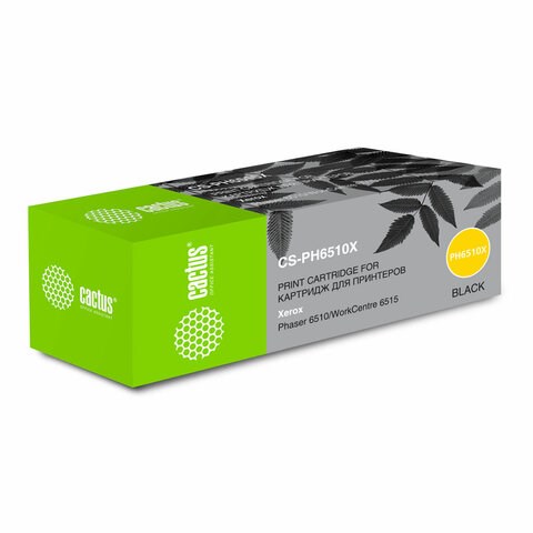 Картридж лазерный CACTUS (CS-PH6510X) для Xerox Phaser 6510/WC6515, черный, ресурс 5500 страниц 364131 - фото 333513