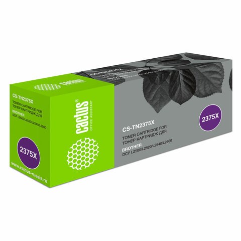Картридж лазерный CACTUS (CS-TN2375X) для Brother DCP L2500/L2520/L2540/L2560, ресурс 5200 страниц 364139 - фото 333520