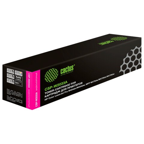 Картридж лазерный CACTUS (CSP-W2033A) для HP LaserJet M454/MFP M479, пурпурный, ресурс 2100 страниц 364147 - фото 333528