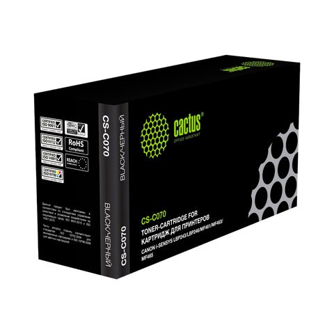 Картридж лазерный CACTUS (CS-C070) для Canon i-SENSYS LBP243/LBP246/MF461/MF463/MF465, ресурс 3000 страниц 364441 - фото 333736