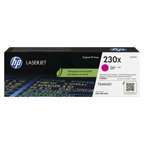 Картридж лазерный HP (W2303X) для Color LaserJet Pro 4303/4203,пурпурный, ресурс 5500 стр, оригинальный 364548 - фото 333769