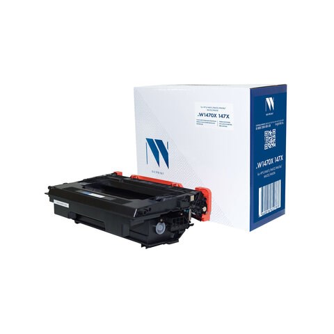 Тонер-картридж NV PRINT (NV-W1470X) для HP LJ M611/M612/M634/M635/M636, ресурс 25200 стр., БЕЗ ЧИПА, БЕЗ ГАРАНТИИ, NV-W1470XNC 364611 - фото 333809