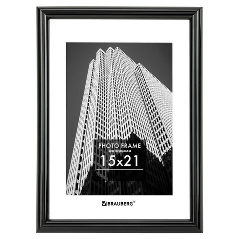 Рамка 15х21 см небьющаяся, багет 14 мм, пластик, BRAUBERG "Original", черная, 391228 391228 - фото 333851