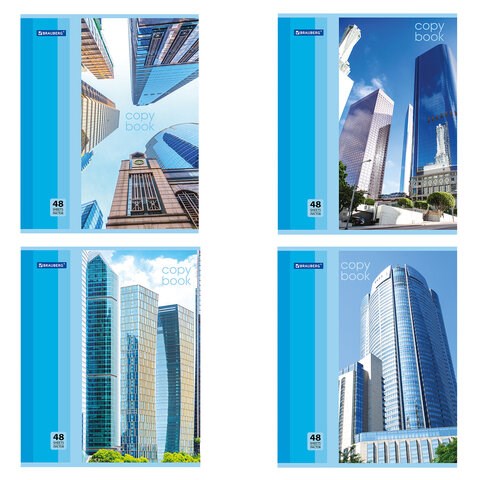 Тетрадь А5, 48 л., BRAUBERG, скоба, клетка, обложка картон, МЕГАПОЛИС, 402777 402777 - фото 333983