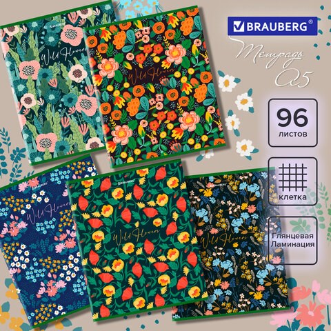 Тетрадь А5, 96 л., BRAUBERG, скоба, клетка, глянцевая ламинация, Wild Flowers, 404429 404429 - фото 334162