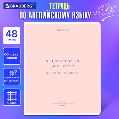 Тетрадь предметная CREATIVE 48 л., обложка картон, АНГЛИЙСКИЙ, клетка, подсказ, BRAUBERG, 405111 405111 - фото 334349