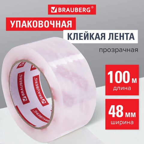 Клейкая лента упаковочная 48 мм х 100 м, прозрачная, толщина 45 микрон, BRAUBERG ORIGINAL, 440174 440174 - фото 334444