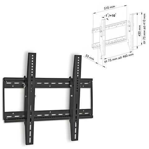 Кронштейн-крепление для ТВ настенный LPS31-50, VESA75-400/400, 26-42", 1 ст. свободы, до 75 кг 450495 - фото 334460