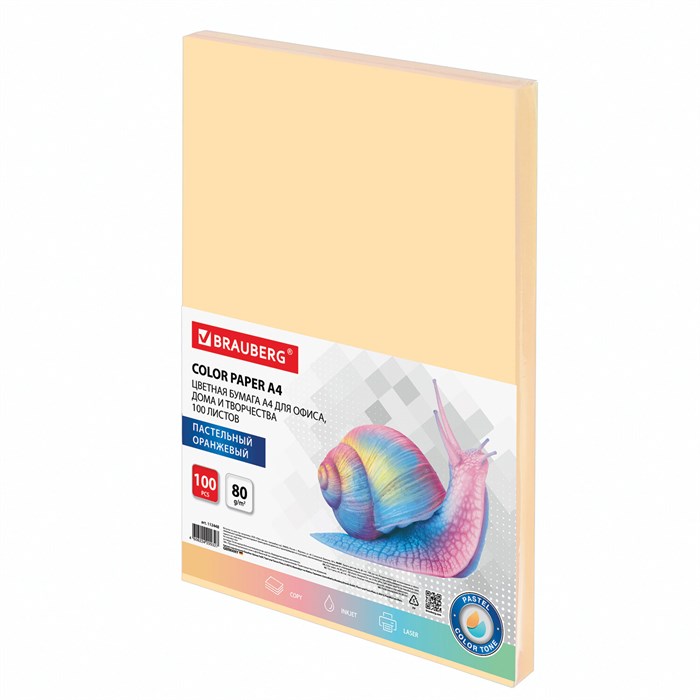 Бумага цветная BRAUBERG, А4, 80 г/м2, 100 л., пастель, оранжевая, для офисной техники, 112448 112448 - фото 334642