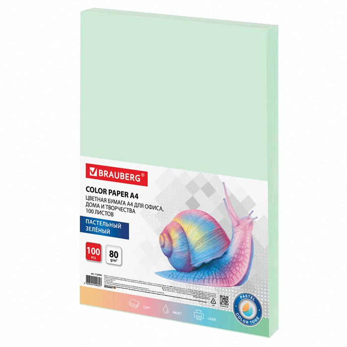 Бумага цветная BRAUBERG, А4, 80 г/м2, 100 л., пастель, зеленая, для офисной техники, 112444 112444 - фото 334666