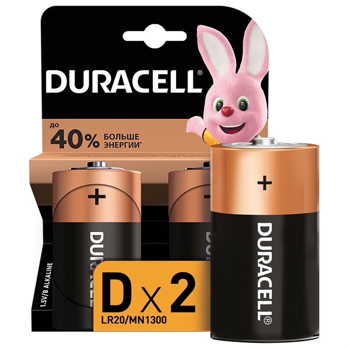 Батарейки КОМПЛЕКТ 2 шт., DURACELL Basic ОРИГИНАЛ, D (LR20, 13А), алкалиновые, блистер 450401 - фото 334850