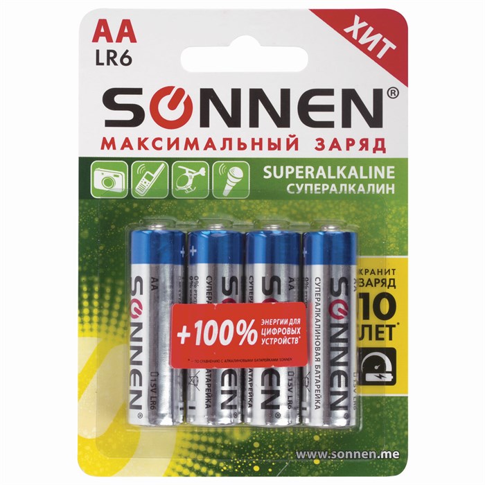 Батарейки КОМПЛЕКТ 4 шт., SONNEN Super Alkaline, АА (LR6,15А), алкалиновые, пальчиковые, блистер, 451094 451094 - фото 334976