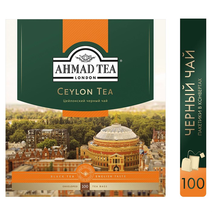 Чай AHMAD "Ceylon Tea", черный цейлонский, 100 пакетиков в конвертах по 2 г 620924 - фото 335194