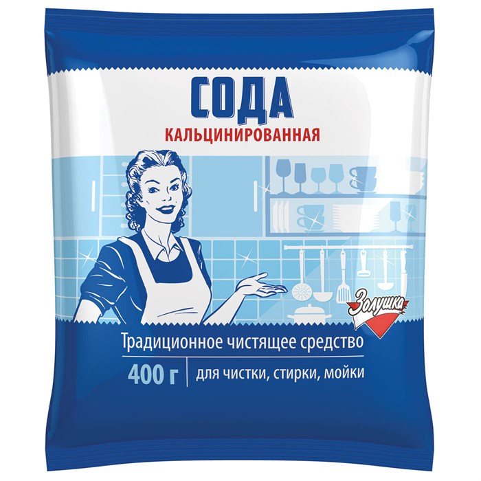 Сода кальцинированная 400 г, ЗОЛУШКА 603709 - фото 335260