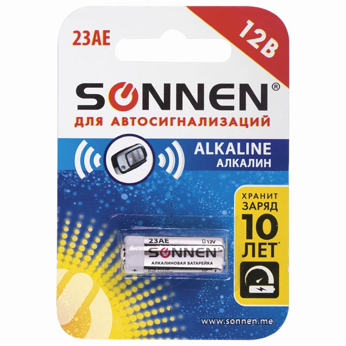 Батарейка SONNEN Alkaline, 23А (MN21), алкалиновая, для сигнализаций, 1 шт., в блистере, 451977 451977 - фото 335397