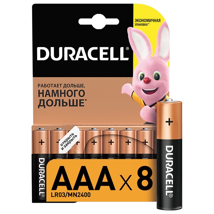 Батарейки КОМПЛЕКТ 8 шт., DURACELL Basic ОРИГИНАЛ, AAA (LR03, 24А), алкалиновые, мизинчиковые 453558 - фото 335433