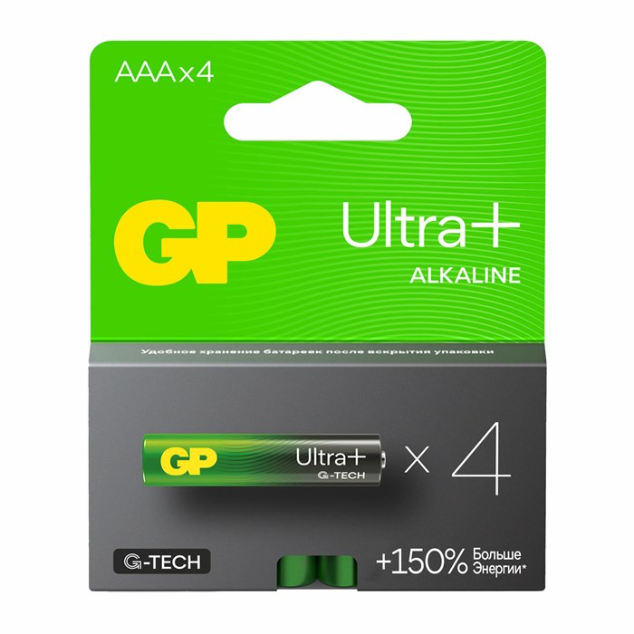 Батарейки КОМПЛЕКТ 4 шт., GP Ultra Plus G-Tech, AAA (LR03), алкалиновые, мизинчиковые, 24AUPA21-2CRSB4 454094 - фото 335521