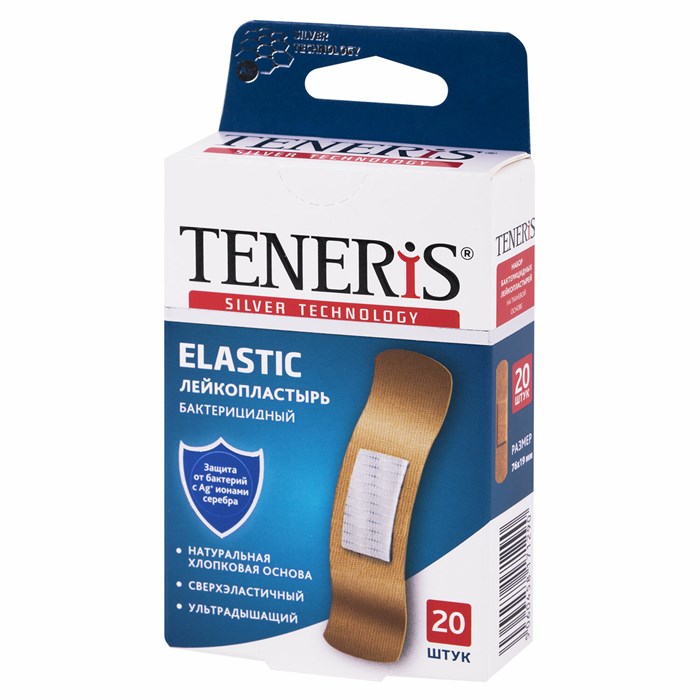 Набор пластырей 20 шт. TENERIS ELASTIC, эластичный, на тканевой основе, бактерицидный с ионами серебра, коробка с европодвесом 630288 - фото 335974