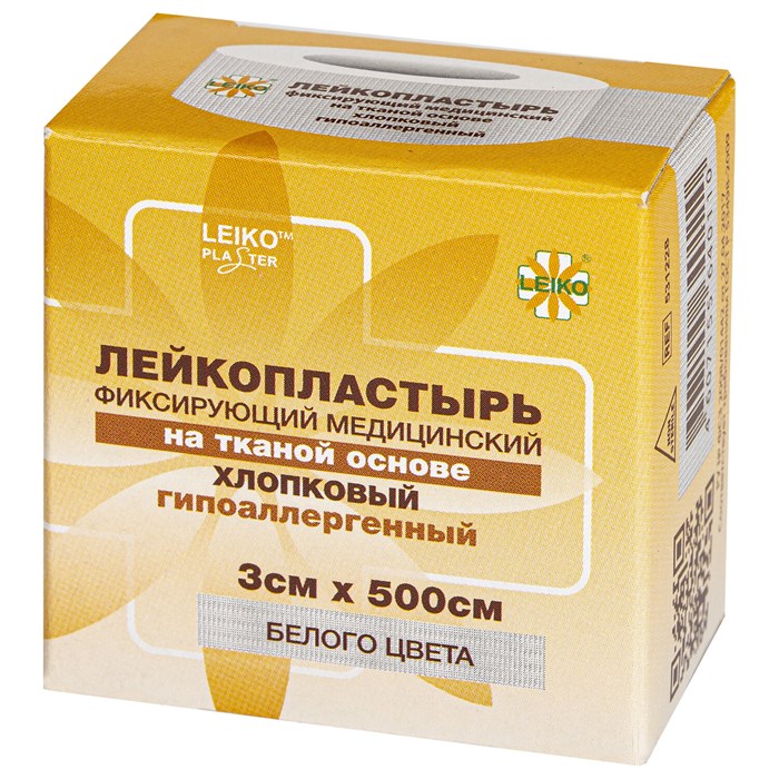 Лейкопластырь медицинский фиксирующий в рулоне LEIKO 3х500 см, на тканевой основе, белого цвета, в картонной коробке 630268 - фото 335996