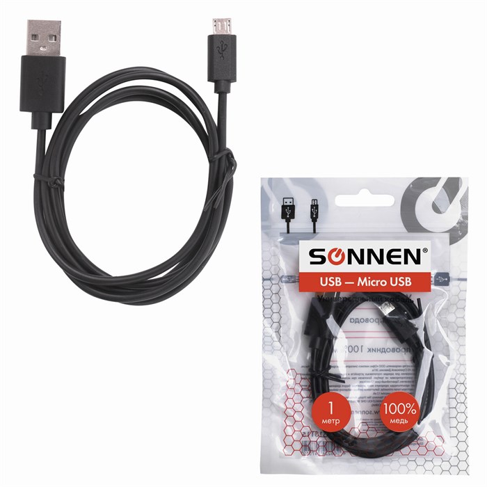 Кабель USB 2.0 – micro USB, 1 м, SONNEN, медь, для передачи данных и зарядки, черный, 513115 513115 - фото 336146
