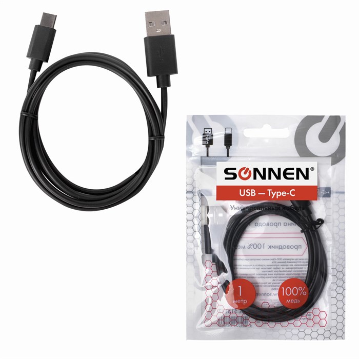 Кабель USB 2.0 – Type-C, 1 м, SONNEN, медь, для передачи данных и зарядки, черный, 513117 513117 - фото 336171