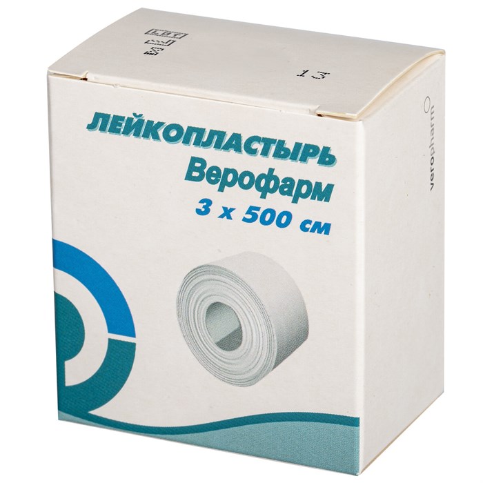 Лейкопластырь рулонный ВЕРОФАРМ, 3х500 см, тканевая основа, картонная коробка 630605 - фото 336238