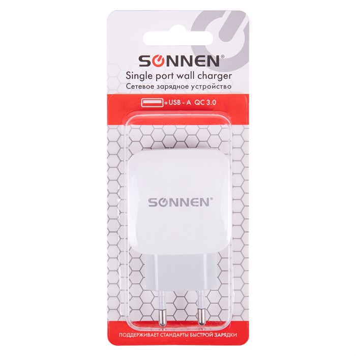 Зарядное устройство быстрое сетевое (220 В) SONNEN, USB QC 3.0 18 Вт, 3 А, белое, 455506 455506 - фото 336609
