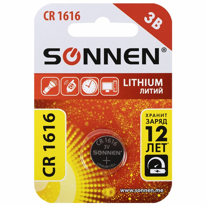 Батарейка литиевая SONNEN Lithium CR1616 "таблетка, дисковая, кнопочная" 1 шт., блистер, 455598 455598 - фото 336928