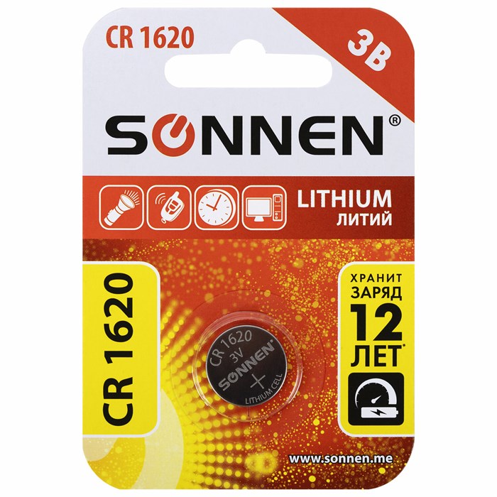 Батарейка литиевая SONNEN Lithium CR1620 "таблетка, дисковая, кнопочная" 1 шт., блистер, 455599 455599 - фото 336936