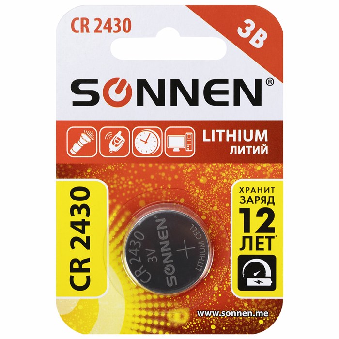 Батарейка литиевая SONNEN Lithium CR2430 "таблетка, дисковая, кнопочная" 1 шт., блистер, 455600 455600 - фото 336944