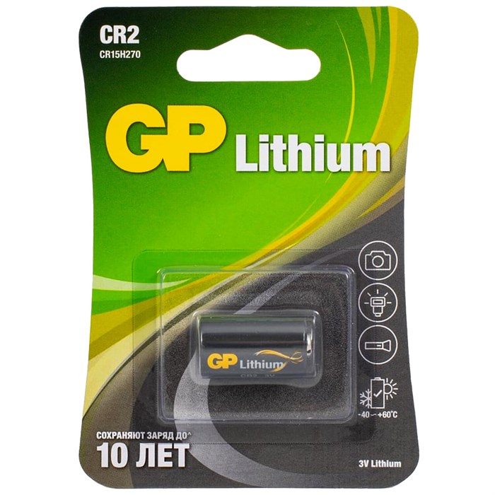 Батарейка GP Lithium CR2E, литиевая, 1 шт., блистер, 3В, CR2E-2CR1 456689 - фото 337006