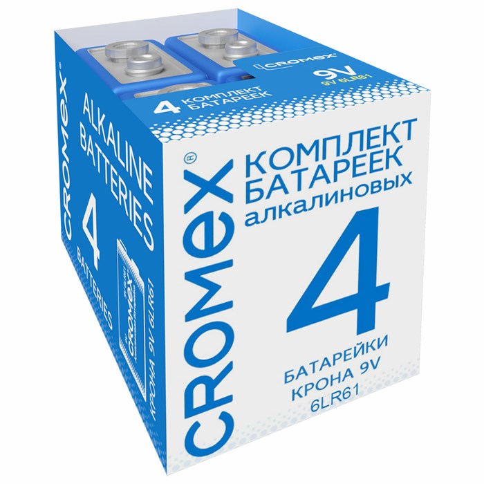 Батарейки алкалиновые КОМПЛЕКТ 4 шт., CROMEX (КРОМЕКС) Alkaline, Крона 9V (6LR61, 6LF22, 1604A), короб, 456453 456453 - фото 337219