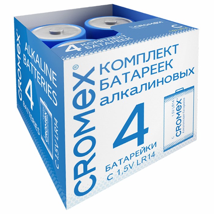 Батарейки алкалиновые КОМПЛЕКТ 4 шт., CROMEX (КРОМЕКС) Alkaline, C (LR14, 14А), короб, 456455 456455 - фото 337233
