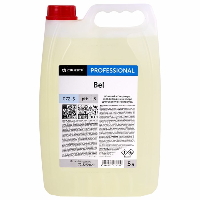Средство для мытья посуды, 5 л, PRO-BRITE BEL, с хлором, отбеливание, концентрат 609525 - фото 337296