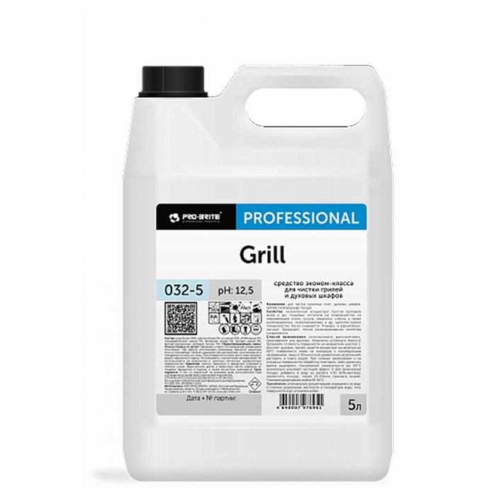 Средство для чистки плит, духовок, грилей от жира и нагара, 5 л, PRO-BRITE GRILL, концентрат 609534 - фото 337299