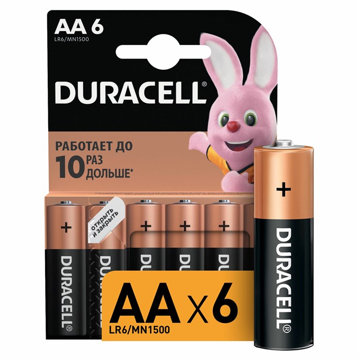 Батарейки КОМПЛЕКТ 6 шт., DURACELL Basic ОРИГИНАЛ, АА (LR6,15А), алкалиновые, пальчиковые 456986 - фото 337567