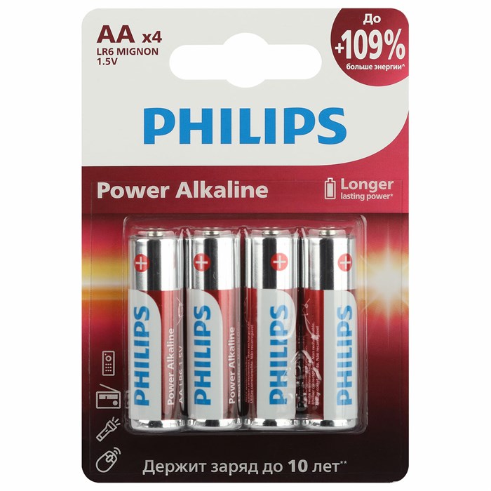Батарейки алкалиновые "пальчиковые" КОМПЛЕКТ 4 шт., PHILIPS Power Alkaline, АА (LR6, 24А), блистер 457386 - фото 337694