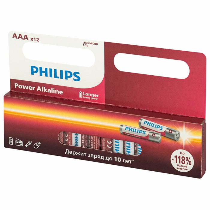 Батарейки алкалиновые "мизинчиковые" КОМПЛЕКТ 12 шт., PHILIPS Power Alkaline, ААА (LR03, 15А), блистер 457395 - фото 337730